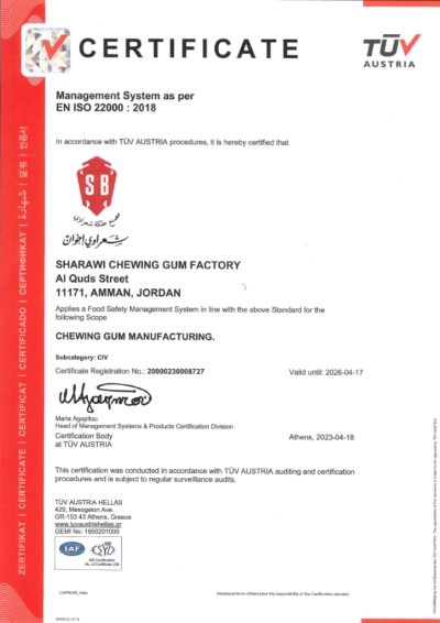 sh-cert-1 sh-cert-1